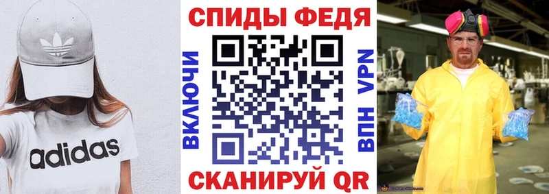 Амфетамин Premium  купить наркоту  Пушкино 