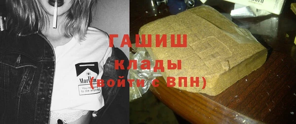 кокс Фурманов