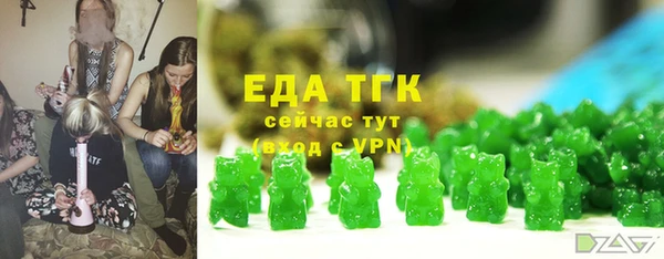 mdpv Карталы