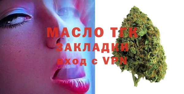 кристаллы Касимов