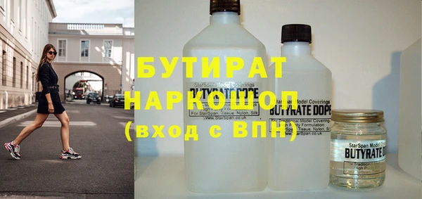 прущий лед Карпинск