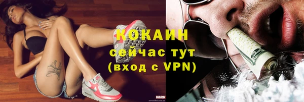 mdpv Карталы