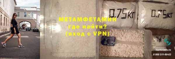 mdpv Карталы