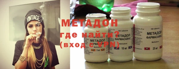 кристаллы Касимов