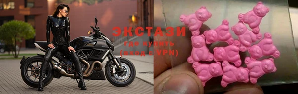 кристаллы Касимов