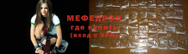 прущий лед Карпинск