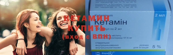 mdpv Карталы
