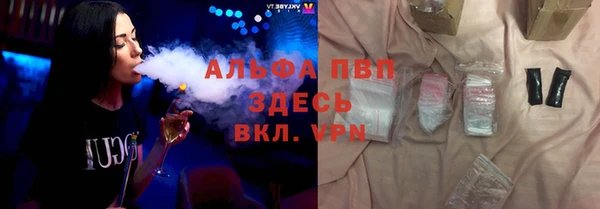 кристаллы Касимов
