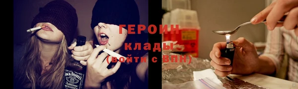 прущий лед Карпинск