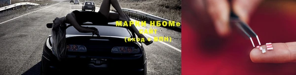 кристаллы Касимов