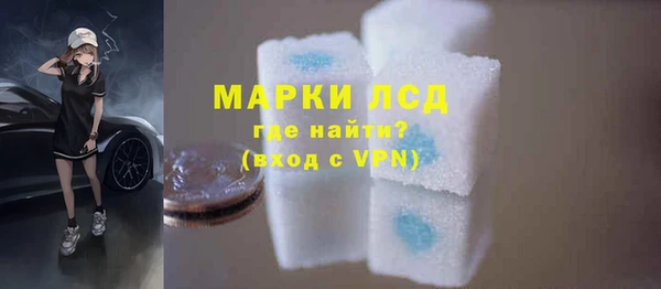mdpv Карталы
