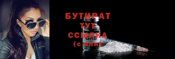 mdpv Карталы