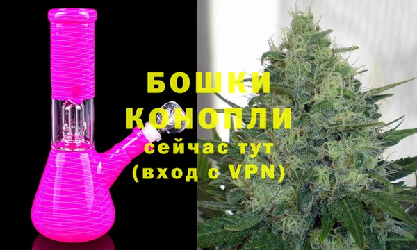 mdpv Карталы