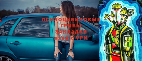 кристаллы Касимов