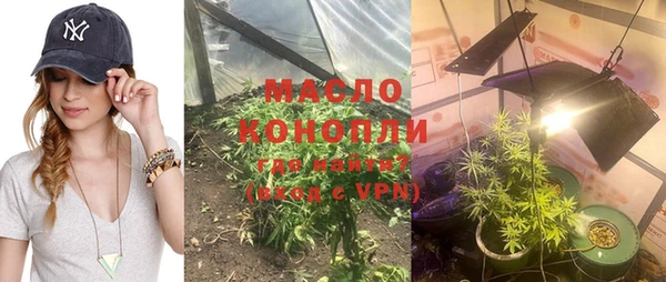 прущий лед Карпинск