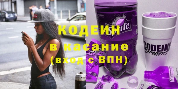 прущий лед Карпинск