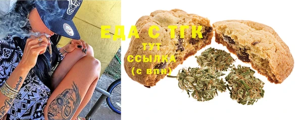 кристаллы Касимов