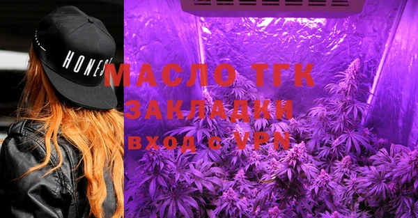 прущий лед Карпинск