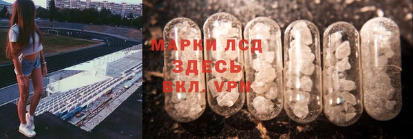 mdpv Карталы