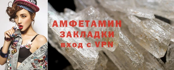 mdpv Карталы