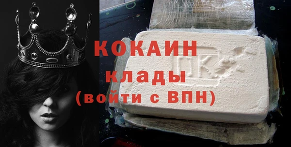 mdpv Карталы