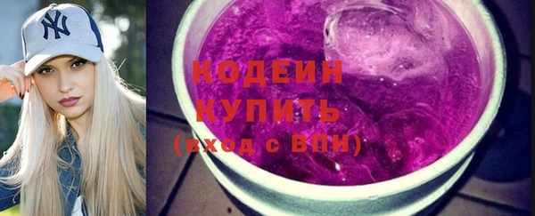 mdpv Карталы