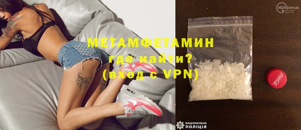 кристаллы Касимов
