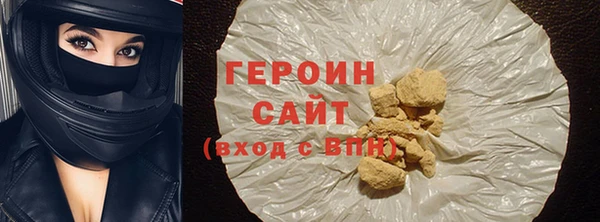 кристаллы Касимов