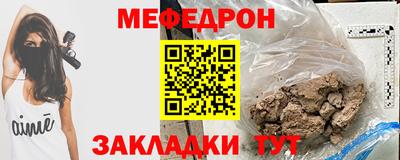 крисы Жуковский