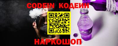 крисы Жуковский