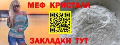 круглые Заводоуковск