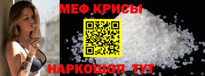 амфетамин Заволжье