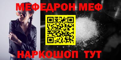 круглые Заводоуковск