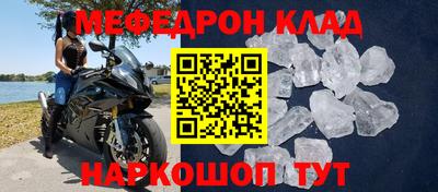кокаин VHQ Изобильный
