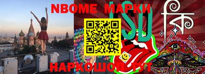 каннабис Абакан
