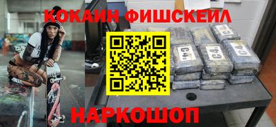крисы Жуковский