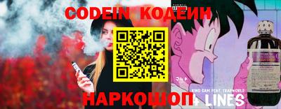 круглые Заводоуковск