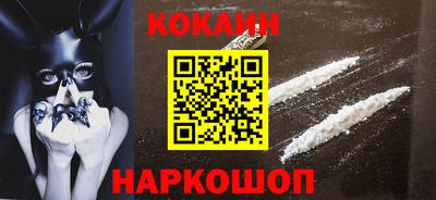 круглые Заводоуковск