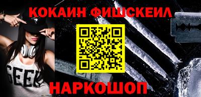 крисы Жуковский