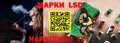 круглые Заводоуковск