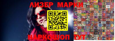 крисы Жуковский