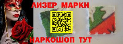 круглые Заводоуковск