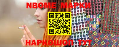 крисы Жуковский