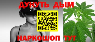 круглые Заводоуковск