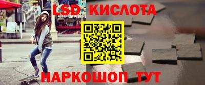 амфетамин Заволжье