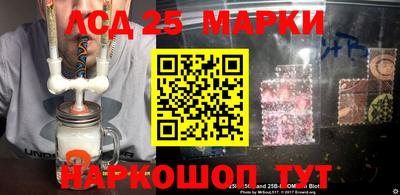 крисы Жуковский