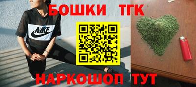 круглые Заводоуковск