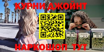 амфетамин Заволжье