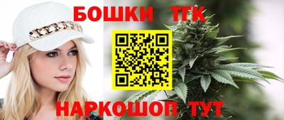 круглые Заводоуковск
