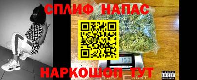 крисы Жуковский